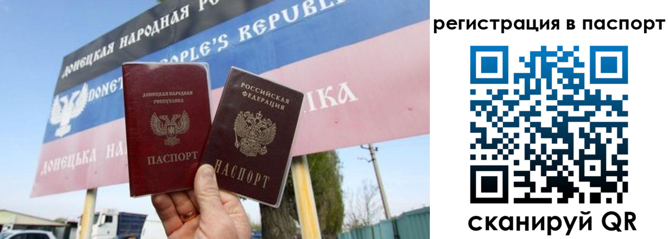регистрация для школы в Новой Ляле