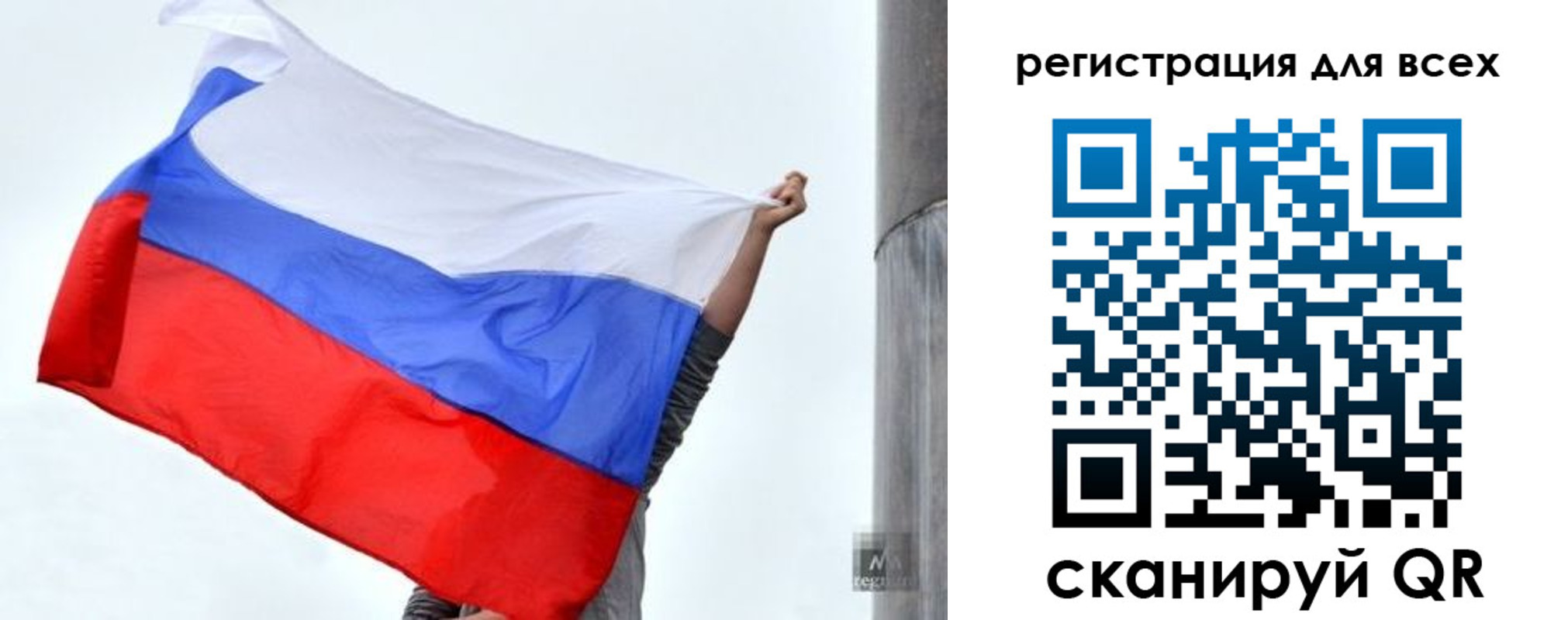 временная регистрация собственник в Новой Ляле